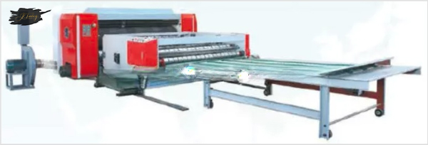 MQ-1800 Series Rotary Die-Cutting Machine